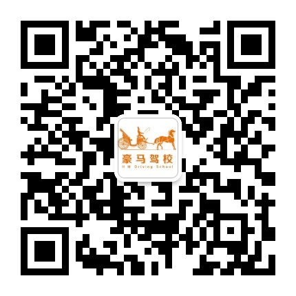 qrcode_for_gh_2d3e8b2732cb_430.jpg